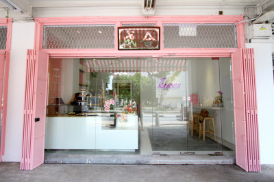 storefront for kisses